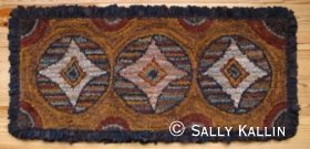 Pine Island Primitives